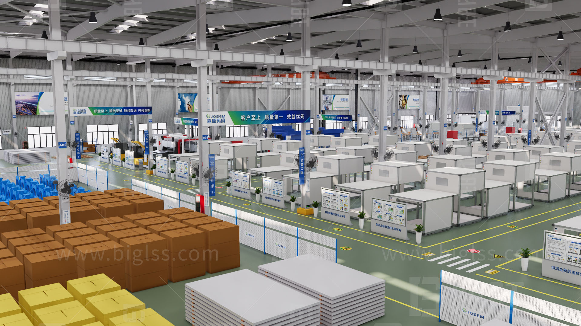 工廠目視化,車間目視化,目視化設計,空間設計 工廠目視化,車間目視化,目視化設計,空間設計