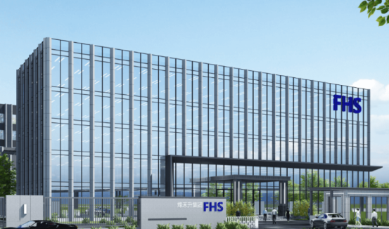 博革咨詢?yōu)榻K醫(yī)療器械企業(yè)做目視化設(shè)計(jì)落地實(shí)施，打造智能工廠