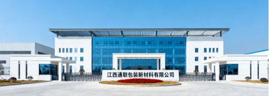 博革必旺與江西通聯(lián)包裝新材料簽了目視化落地施工安裝服務合同