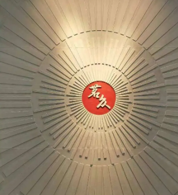 重慶博革與天津茗眾簽約，為其提供目視化施工案例安裝工程