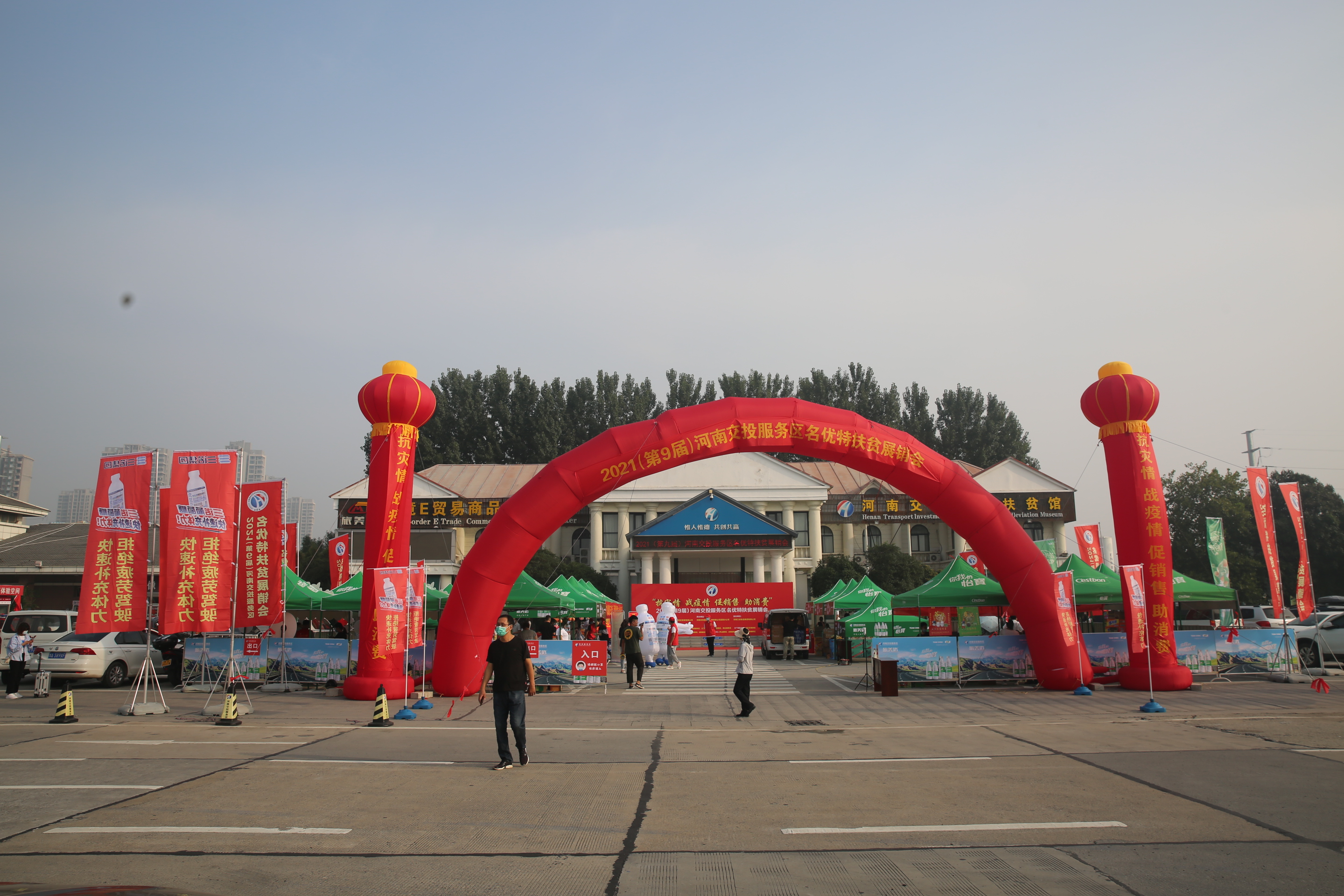 鄭州服務區(qū)會場全貌，拍攝：李義寧.JPG