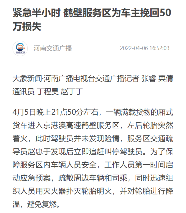 50萬(wàn).png