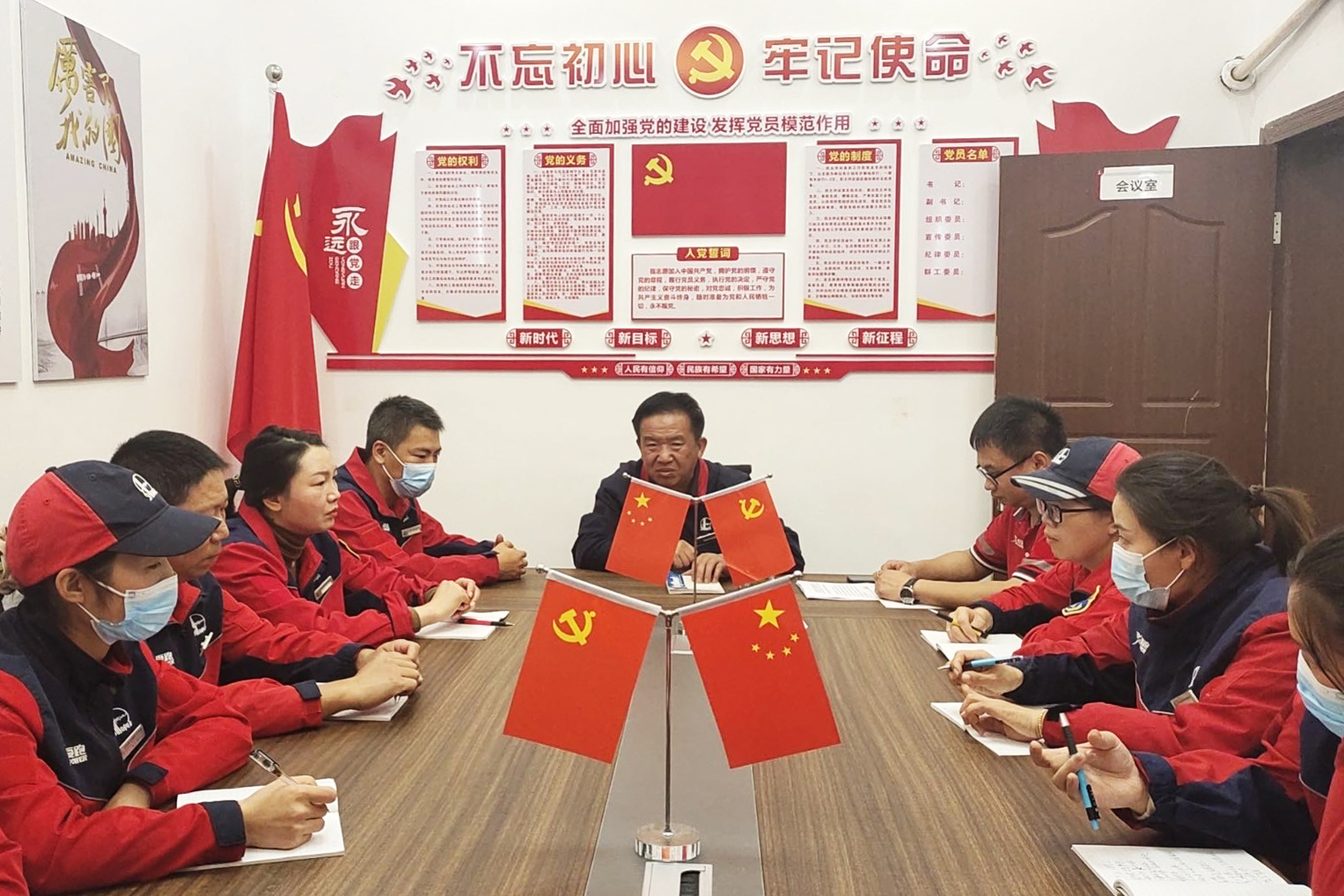 桐柏加油站、元旦節(jié)前教育培訓(xùn)、祁高照.jpg