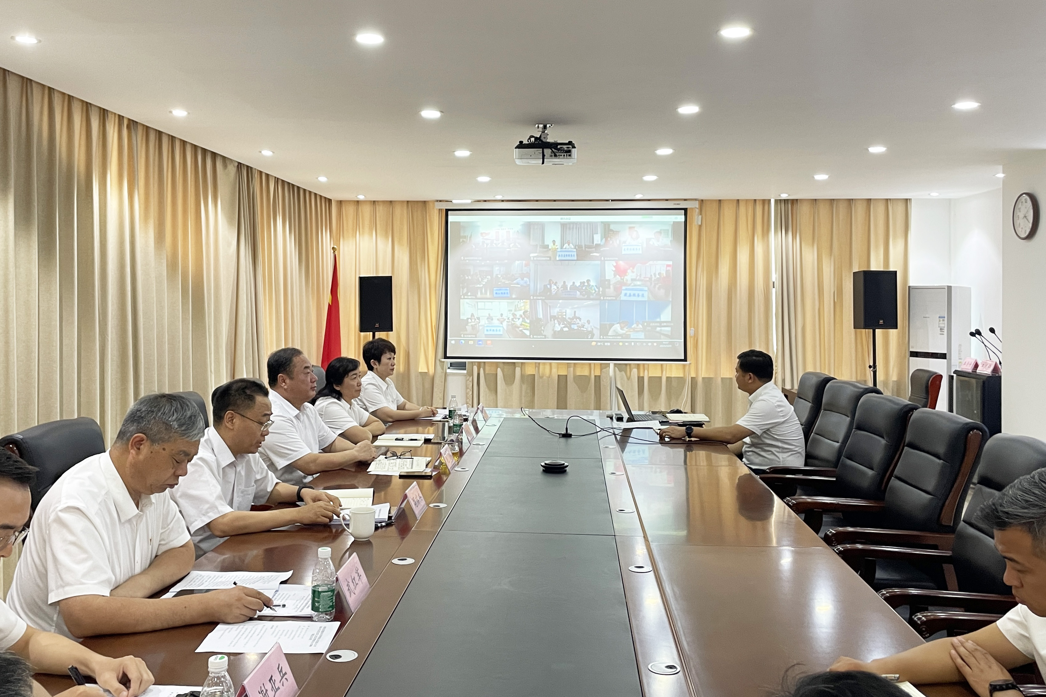 會(huì)議.jpg