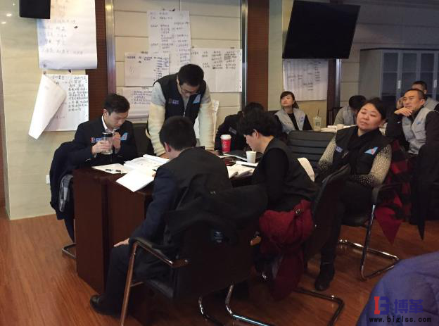 某航空公司精益管理提升系列課程之角色認知及環境管理篇