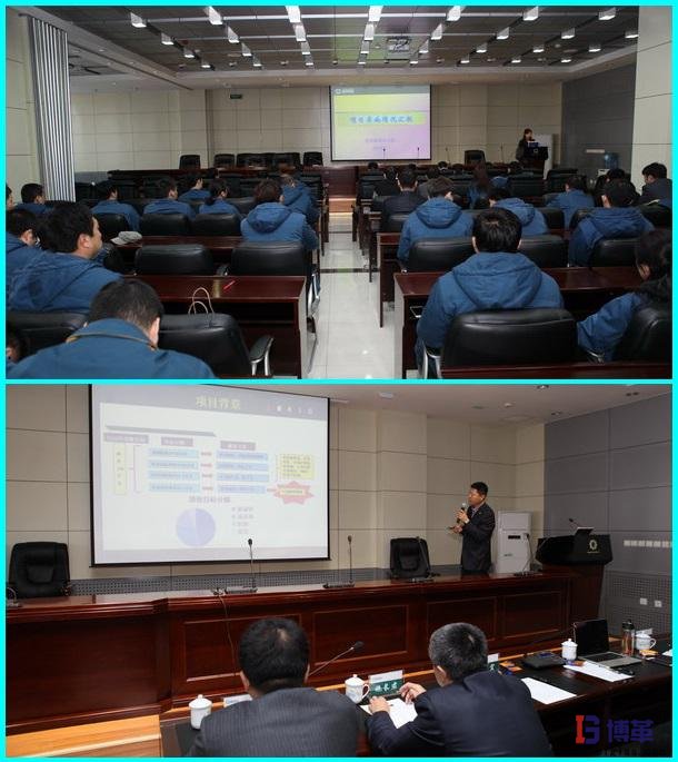 造紙業精益六西格瑪管理中期項目評審現場