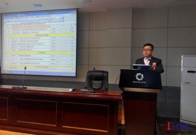 造紙業精益六西格瑪管理中期項目評審金學俊發言