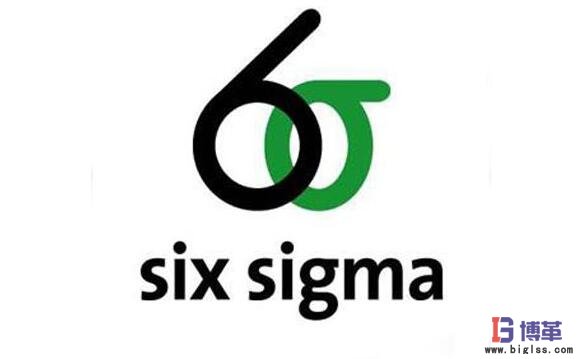 六西格瑪綠帶 六西格瑪綠帶