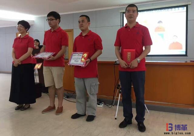 公司總倡導(dǎo)者為獲獎?wù)哳C獎 公司總倡導(dǎo)者為獲獎?wù)哳C獎