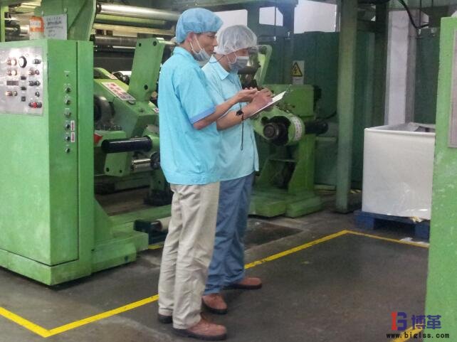 TPM設備管理 TPM設備管理