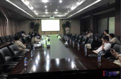 2017六西格瑪管理項(xiàng)目中期評審總結(jié)大會(huì)