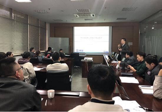 采購與供應商管理培訓現場 采購與供應商管理培訓現場