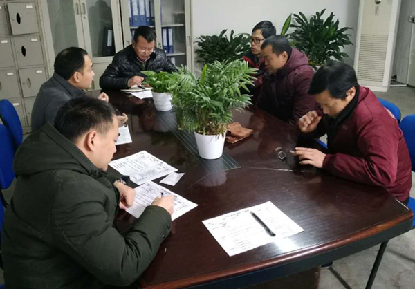 TPM咨詢二星認(rèn)證現(xiàn)場(chǎng) TPM咨詢二星認(rèn)證現(xiàn)場(chǎng)