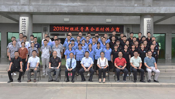 金牌班組長培訓全體人員合影 金牌班組長培訓全體人員合影