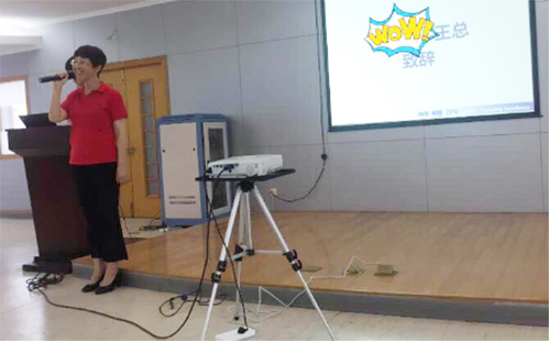 公司總經(jīng)理提出期望 公司總經(jīng)理提出期望