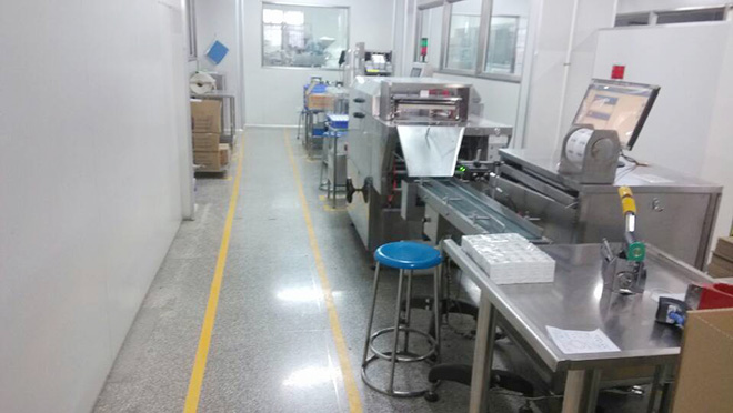 tpm設(shè)備管理改善現(xiàn)場(chǎng) tpm設(shè)備管理改善現(xiàn)場(chǎng)