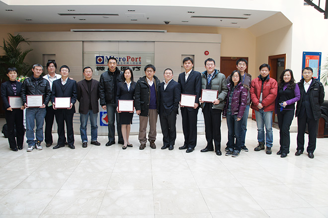 博革咨詢六西格瑪培訓(xùn)證書頒發(fā) 博革咨詢六西格瑪培訓(xùn)證書頒發(fā)