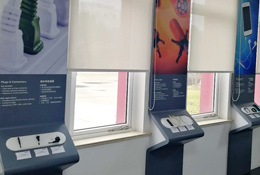 不良品展示區域標識牌