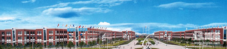 家電企業(yè)工廠 家電企業(yè)工廠