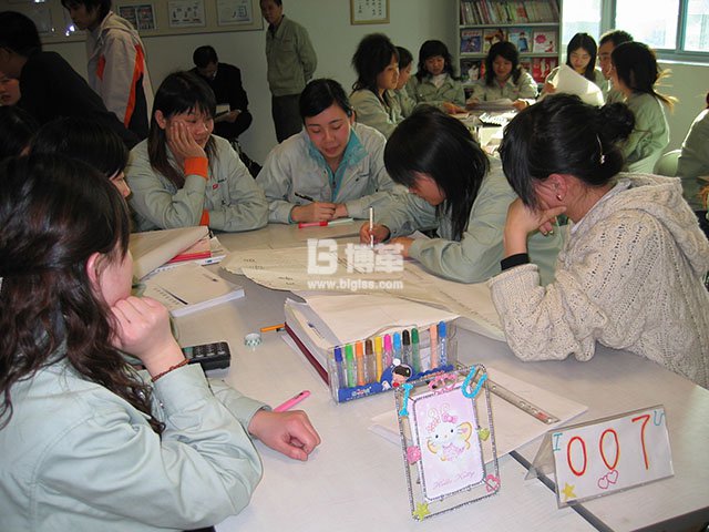 STARION液晶顯示器班組長培訓現場 STARION液晶顯示器班組長培訓現場