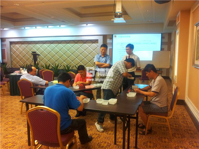 寶鋼金屬班組長能力提升培訓演練 寶鋼金屬班組長能力提升培訓演練