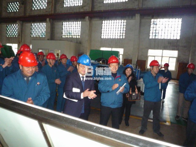 淮河化工班組現(xiàn)場管理培訓(xùn) 淮河化工班組現(xiàn)場管理培訓(xùn)