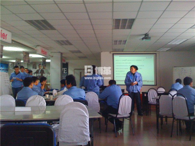 膠南海爾洗衣機班組長角色認知培訓 膠南海爾洗衣機班組長角色認知培訓