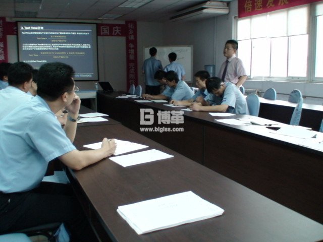 青島海爾滾筒洗衣機班組現場管理培訓金老師授課現場