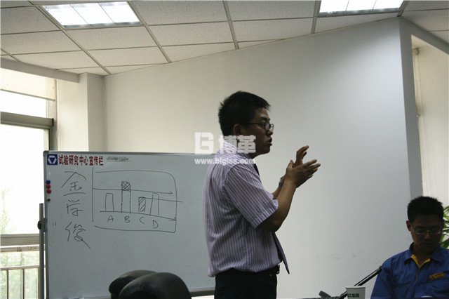 徐工挖機(jī)班組管理能力提升培訓(xùn)金老師授課現(xiàn)場(chǎng) 徐工挖機(jī)班組管理能力提升培訓(xùn)金老師授課現(xiàn)場(chǎng)