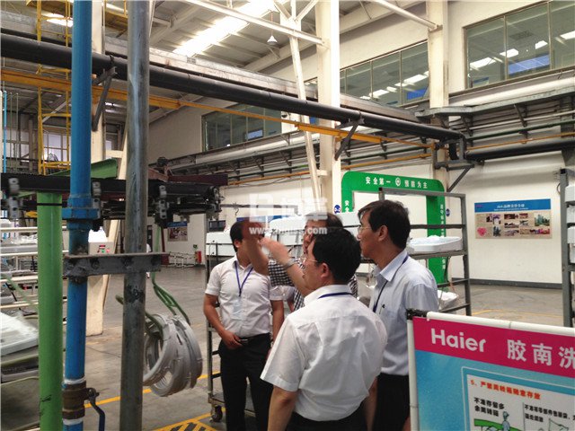 順德海爾洗衣機(jī)一線班組長培訓(xùn)