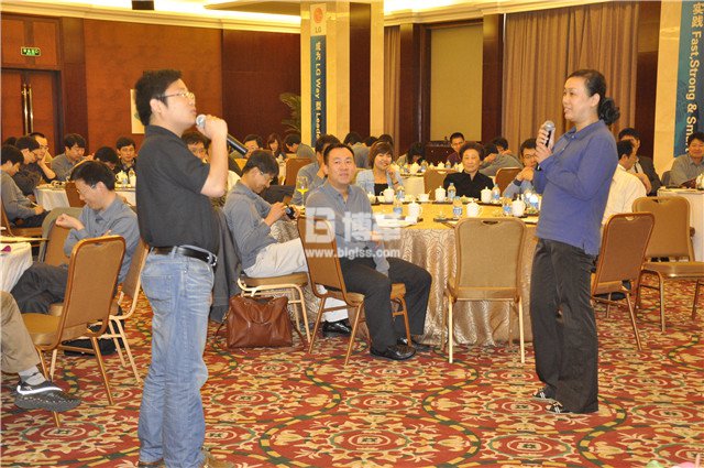 LG洗衣機基層管理者培訓