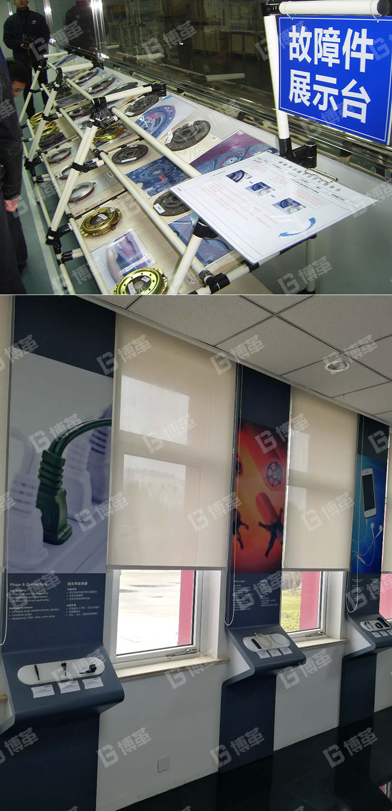 質(zhì)量曝光臺 質(zhì)量曝光臺