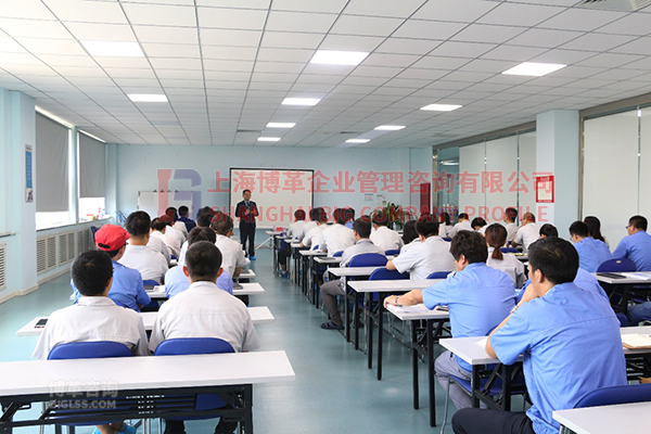 精益六西格瑪項(xiàng)目啟動(dòng)大會