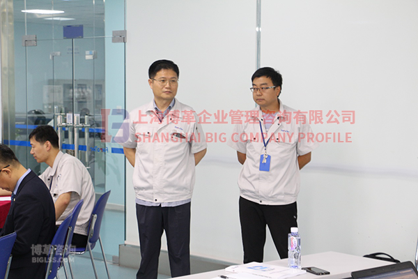 精益六西格瑪項(xiàng)目啟動(dòng)大會