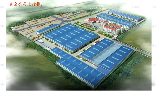 改善推廣-全公司推廣 機械行業(yè)結構件生產(chǎn)效率提升案例 改善推廣-全公司推廣