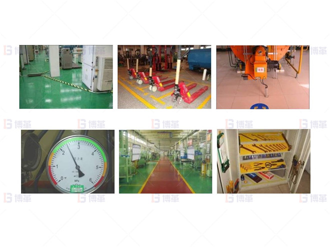 成果展示- 生產(chǎn)區(qū) 機加工行業(yè)車間樣板區(qū)打造案例 成果展示- 生產(chǎn)區(qū)