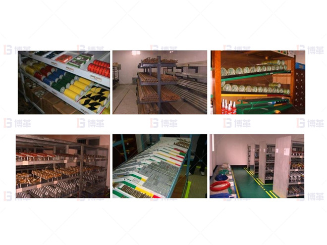 成果展示- 倉庫 機加工行業(yè)車間樣板區(qū)打造案例 成果展示- 倉庫