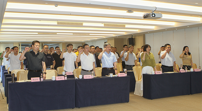 精益生產(chǎn)項(xiàng)目啟動大會