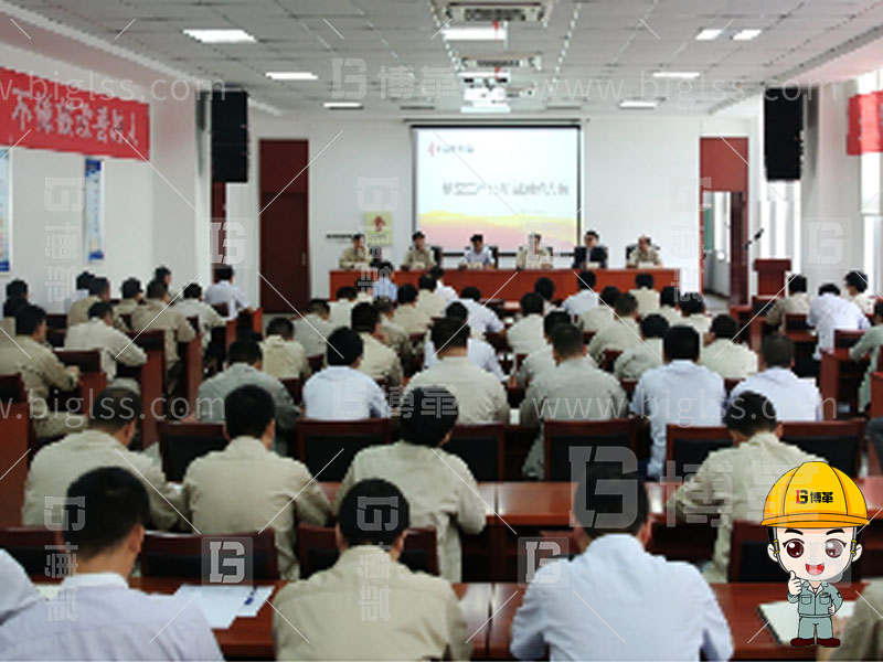 5S管理 6S管理 5S咨詢 6S咨詢 5S培訓 6S培訓 上海博革 博革咨詢 5S管理 6S管理 5S咨詢 6S咨詢 5S培訓 6S培訓 上海博革 博革咨詢