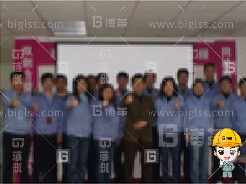 精益生產,精益管理,精益咨詢,上海博革,博革咨詢 精益生產,精益管理,精益咨詢,上海博革,博革咨詢