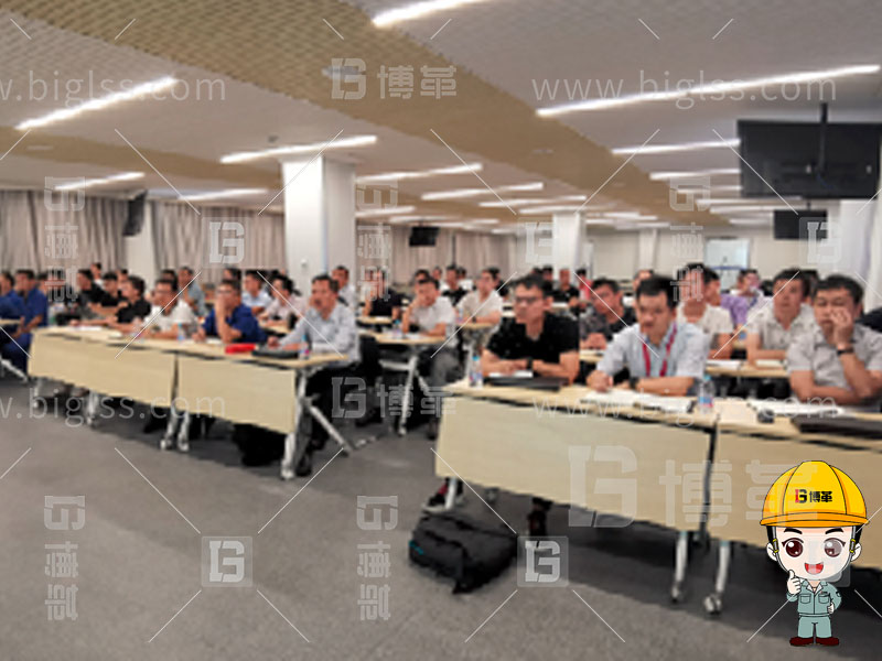 TPM生產，TPM管理，TPM咨詢，TPM培訓，TPM改善，上海博革，博革咨詢