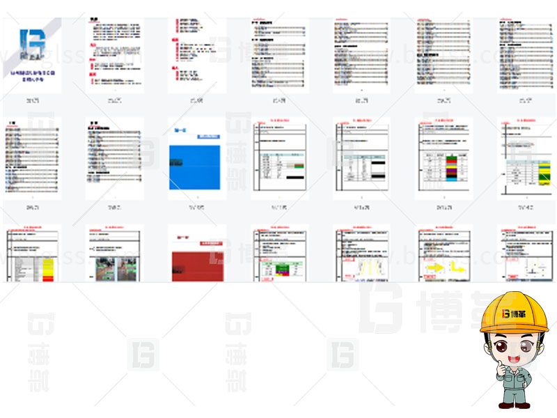 新工廠規(guī)劃,工業(yè)園區(qū)規(guī)劃,車間布局規(guī)劃,生產(chǎn)線體設(shè)計(jì),數(shù)字化工廠,目視化設(shè)計(jì),上海博革,博革咨詢 新工廠規(guī)劃,工業(yè)園區(qū)規(guī)劃,車間布局規(guī)劃,生產(chǎn)線體設(shè)計(jì),數(shù)字化工廠,目視化設(shè)計(jì),上海博革,博革咨詢