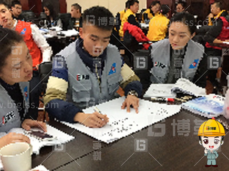 精益人才,精益人才培養,精益人才培訓,班組長培訓,金牌班組長,管理者實戰,管理者實戰培訓,上海博革,博革咨詢 精益人才,精益人才培養,精益人才培訓,班組長培訓,金牌班組長,管理者實戰,管理者實戰培訓,上海博革,博革咨詢