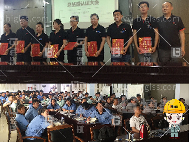 精益人才，精益人才培養，精益人才培訓，班組長培訓，金牌班組長，管理者實戰，管理者實戰培訓，上海博革，博革咨詢