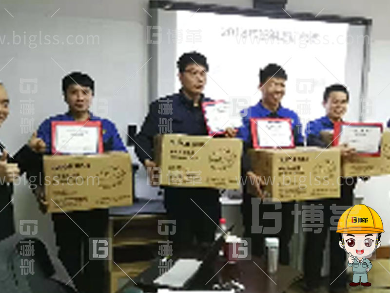 精益人才，精益人才培養，精益人才培訓，班組長培訓，金牌班組長，管理者實戰，管理者實戰培訓，上海博革，博革咨詢