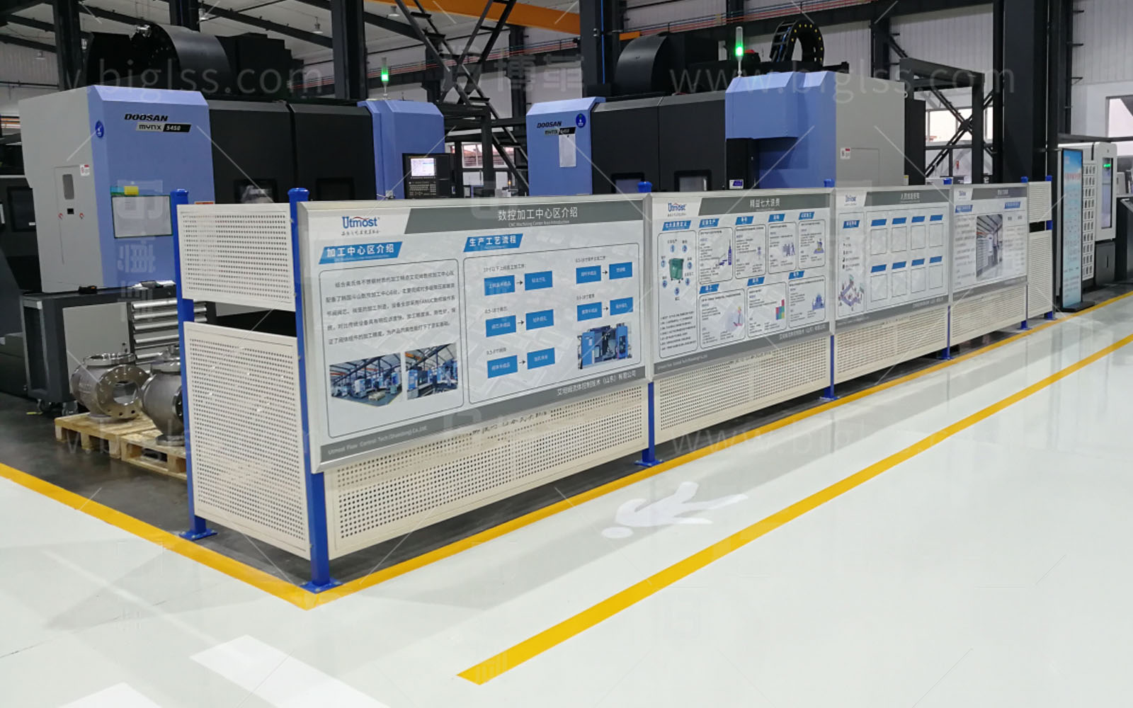 分廠丨車間目視化 上海博革 博革咨詢 分廠丨車間目視化 上海博革 博革咨詢