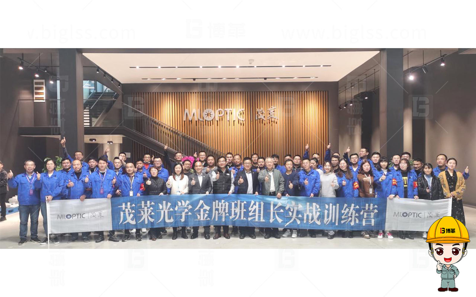 精益生產(chǎn)，精益管理，精益咨詢，降本增效，上海博革，博革咨詢