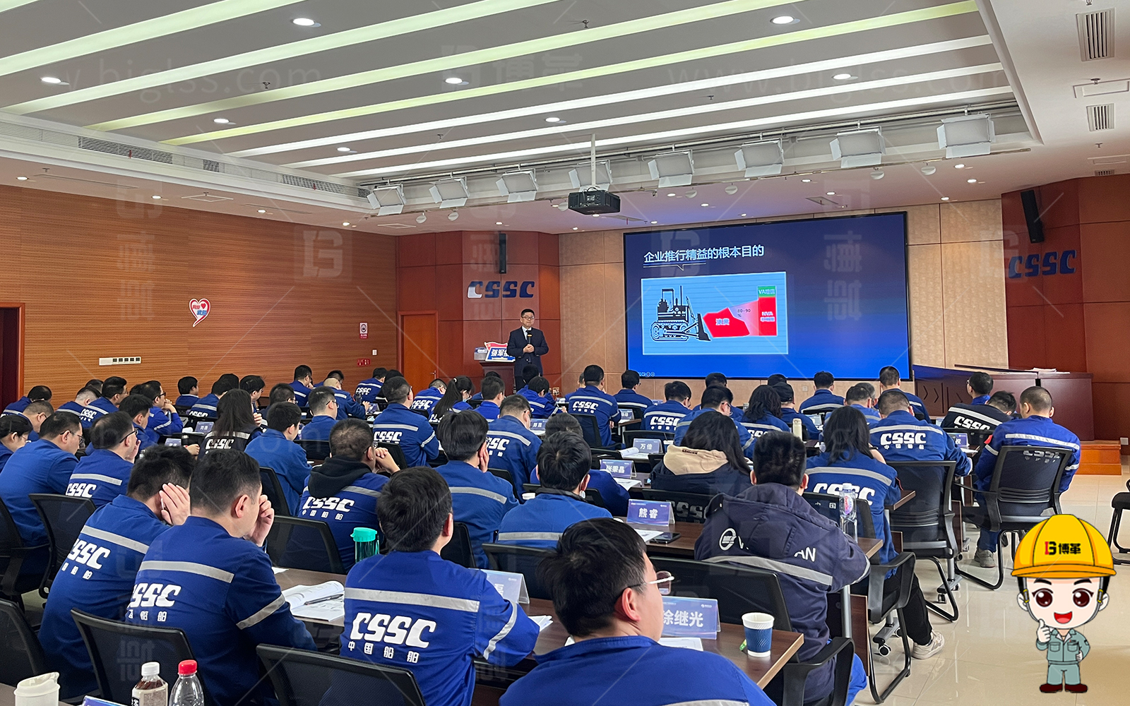 精益生產(chǎn)，精益管理，精益咨詢，降本增效，精益人才，上海博革，博革咨詢