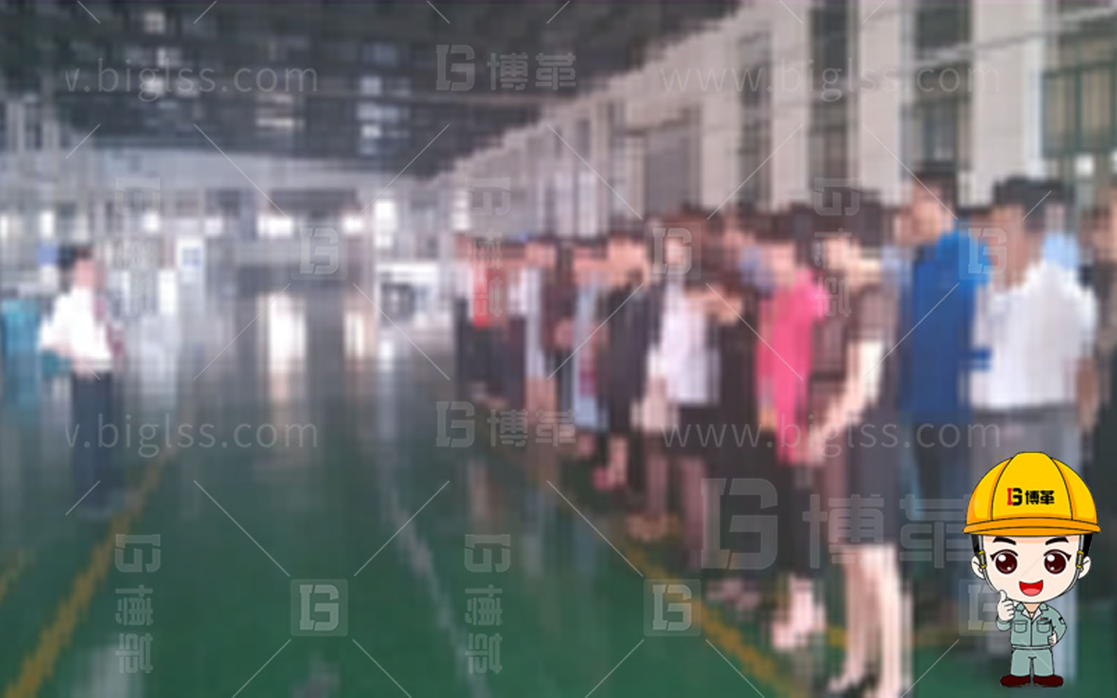 精益生產，精益管理，精益咨詢，上海博革，博革咨詢